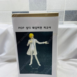 원피스피규어 pop 상디 웨딩버전 미개봉