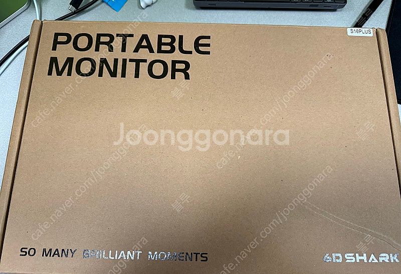 6D shark s16 plus 포터블 모니터 팝니다--0