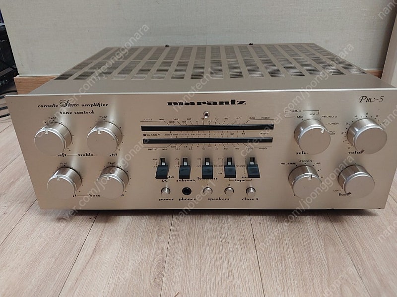 MARANTZ 마란츠 인티앰프 PM-5 판매