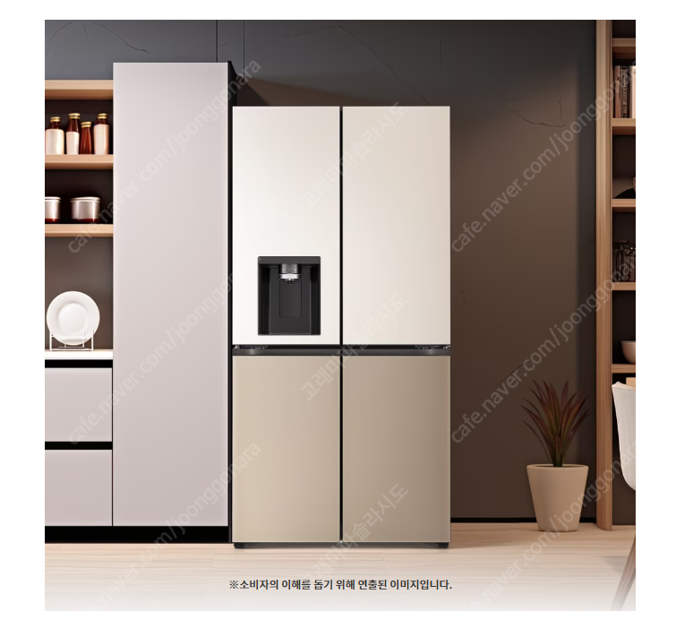 LG 디오스 오브제컬렉션 STEM 얼음정수 냉장고 (매직스페이스) 820L