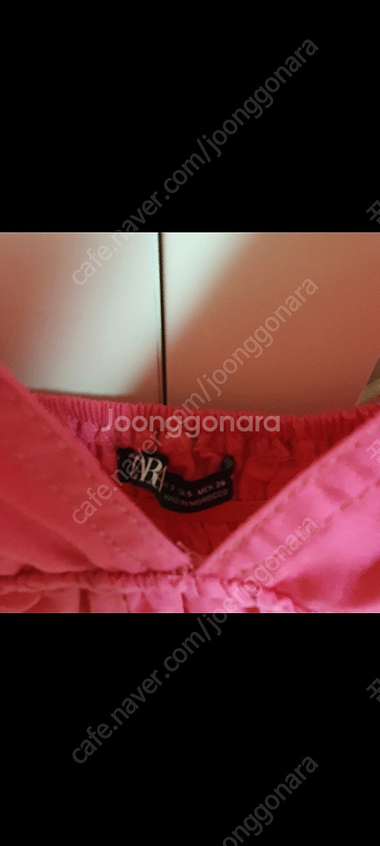 자라 라인 린 지고트 온앤온 잇미샤 샤틴 레니본 케네스...--3