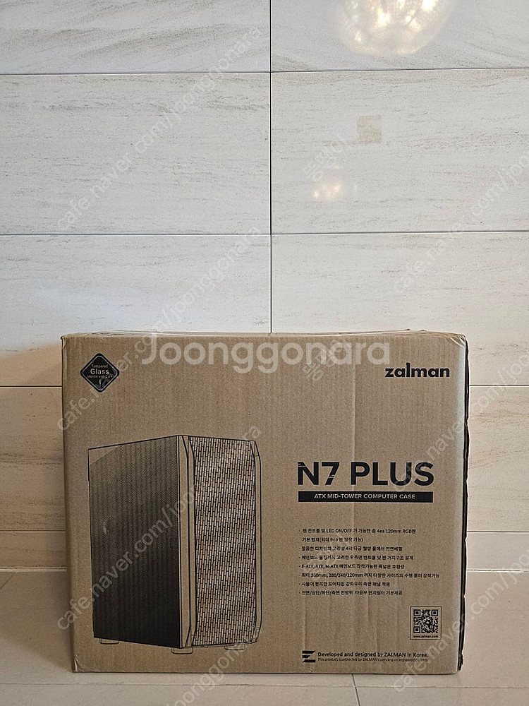 컴퓨터 케이스 잘만 N7 PLUS--1