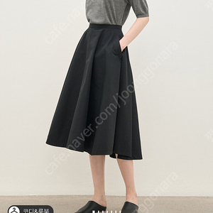 더캐시미어 스커트