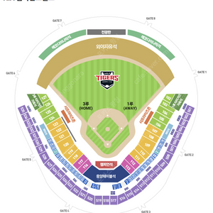 <최저가> 광주 기아 ssg 야구 7월 13일 1루 k8석 2/3/4연석