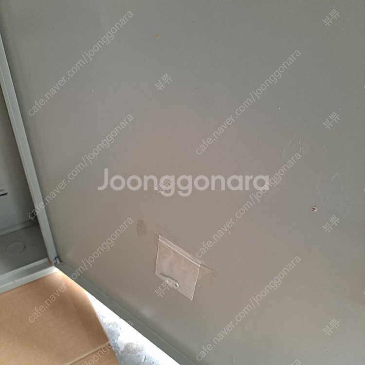 전기컨트롤박스 배전함 차단기함 철제박스 기계분전함 전기...--9