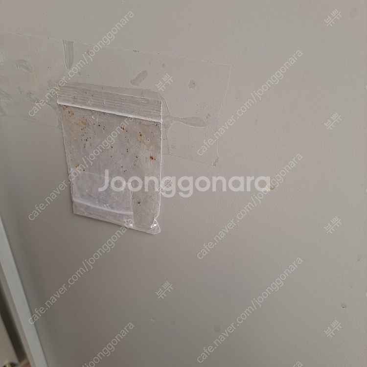 전기컨트롤박스 배전함 차단기함 철제박스 기계분전함 전기...--8
