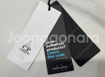 [새상품]_CP 컴퍼니 크롬 로고 캡 Company C...--2