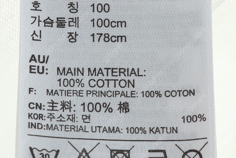 (L) 아디다스 반팔 티셔츠 화이트 불꽃 빅 프린팅 한...--4