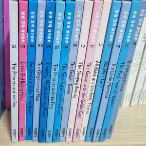 삼성 세계명작동화 15권 + cd8장