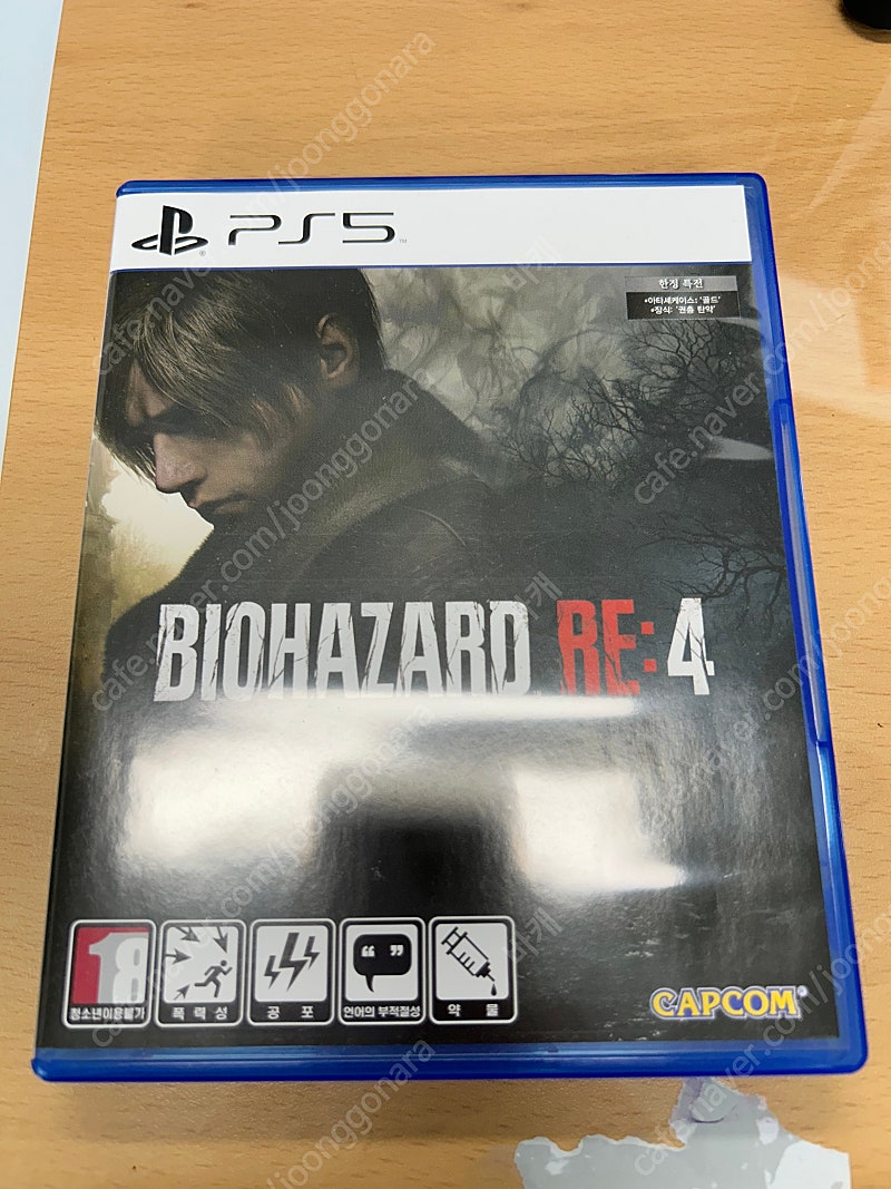 PS5 바이오하자드 RE4 (코드미사용) 팝니다