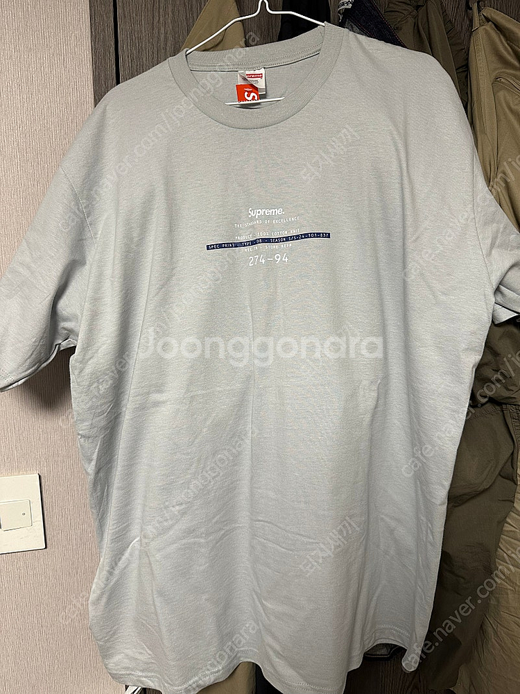 슈프림 반팔티 24ss xl 새상품--1