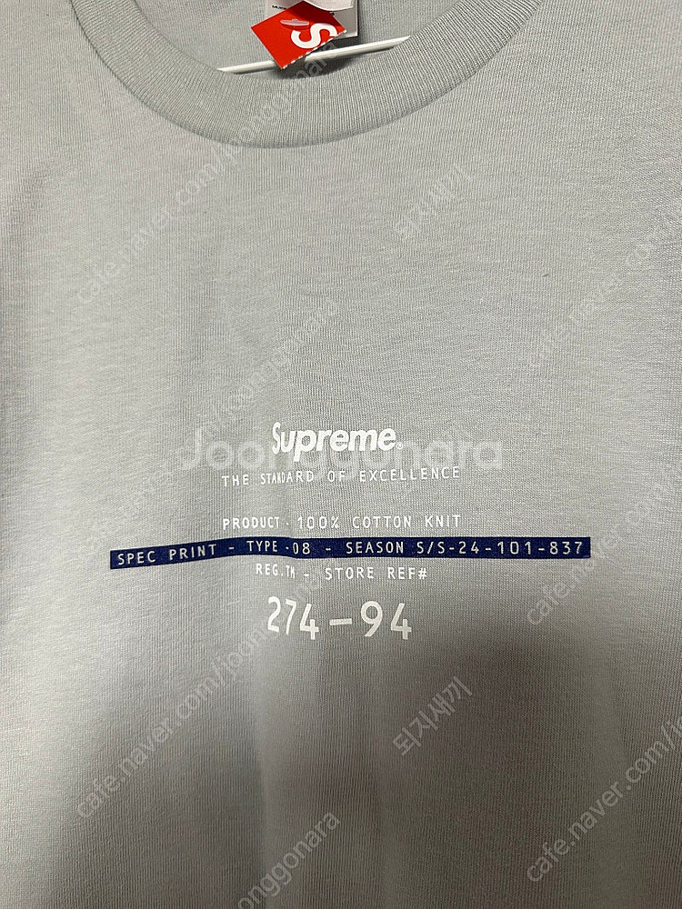 슈프림 반팔티 24ss xl 새상품--3