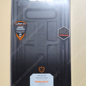 UAG 갤럭시S10 5G 모나크 케이스