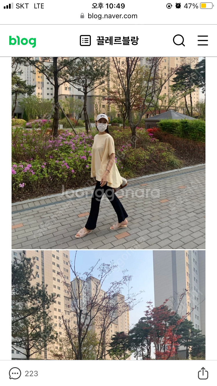 끌레르블랑 레깅스--0
