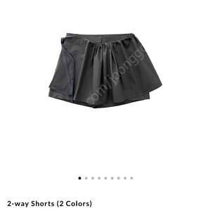 mimistic (2-way shorts )