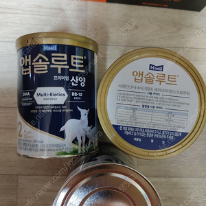 [미개봉] 매일 앱솔루트 프리미엄 산양 2단계 350g 분유 팝니다