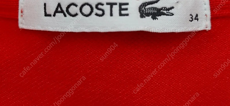 여성 라코스테 반팔피케티셔츠 34사이즈 55 이미지