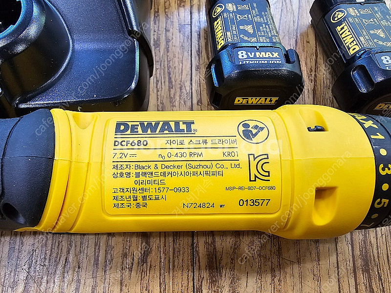 디월트 Dcf680--4