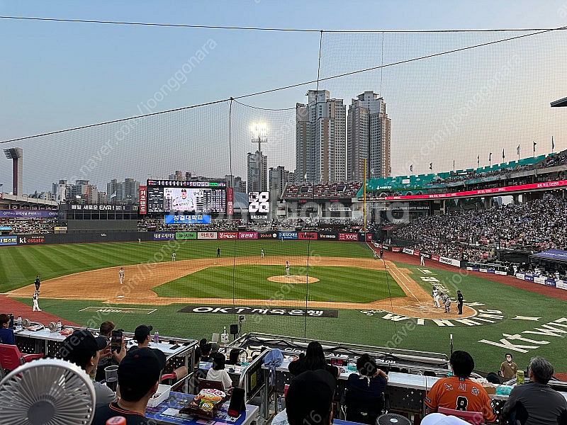 7/11 고척돔 티켓 교환--0