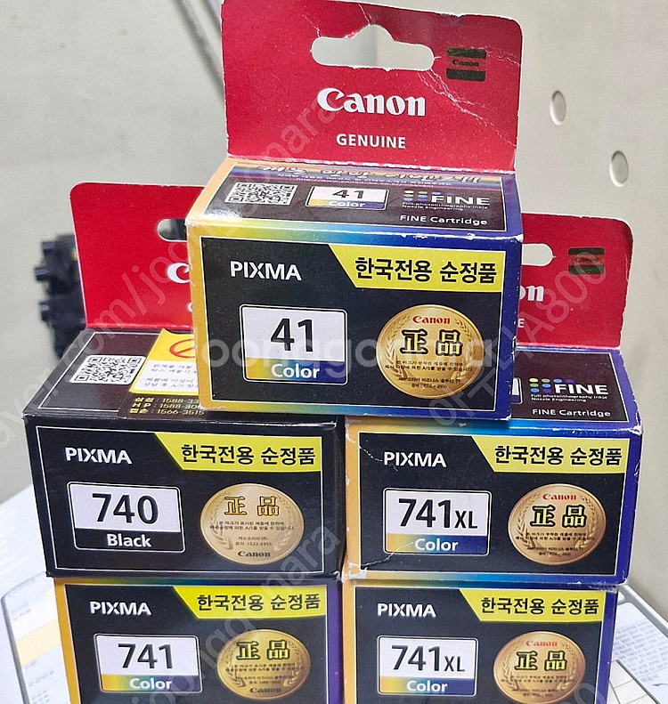 캐논 정품잉크팝니다. PG-740/CL-741/CL-7...--0