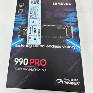 삼성 990 pro 2tb 미개봉