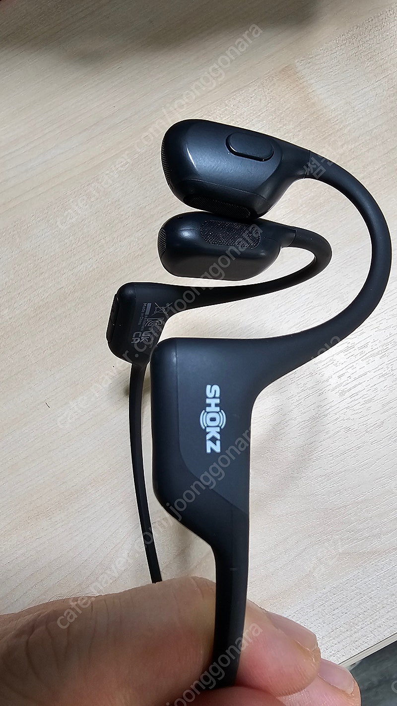 Shockz 오픈런 프로 S810 골전도 이어폰