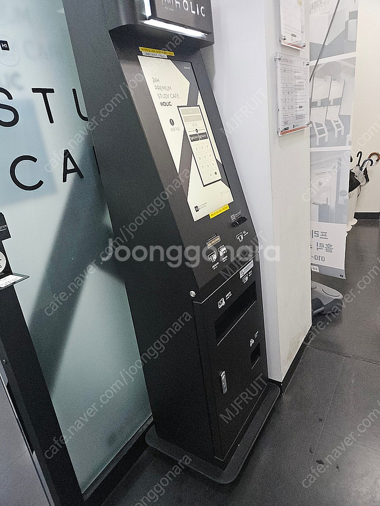 스테디카페 관리형 무인 키오스크--5