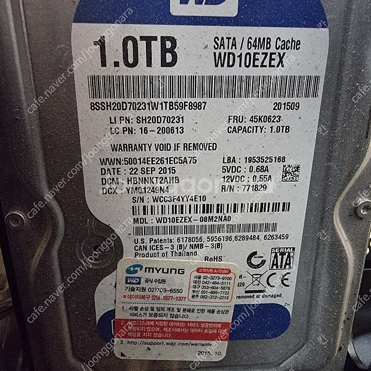 wd blue 3.5인치 1tb,1테라 pc 데스크탑용...--0