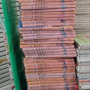 위풍당당 중국고전만화 한국헤밍웨이 총60권 세트 배송비 포함 안전결제 가능 전집 어린이 중고책