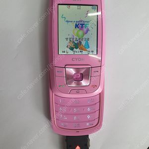 LG KC3500 컬러홀릭폰 2G폰 올드폰