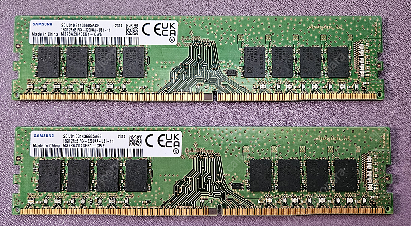 삼성 DDR4 3200 16gb 2개 싸게팝니다