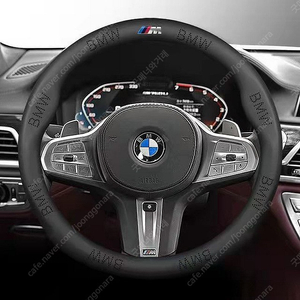 BMW M 엠블럼 가죽 핸들커버 / BMW 타공 / 37~38cm범용