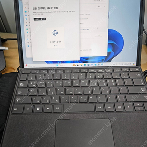서피스 프로9 판매합니다