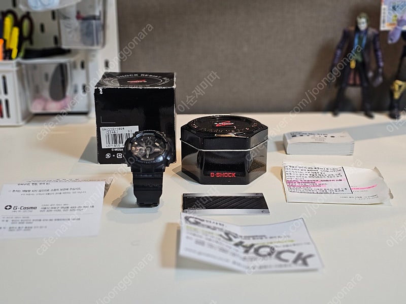 지샥 빅스페이스 올검 G-SHOCK GA-110-1BDR