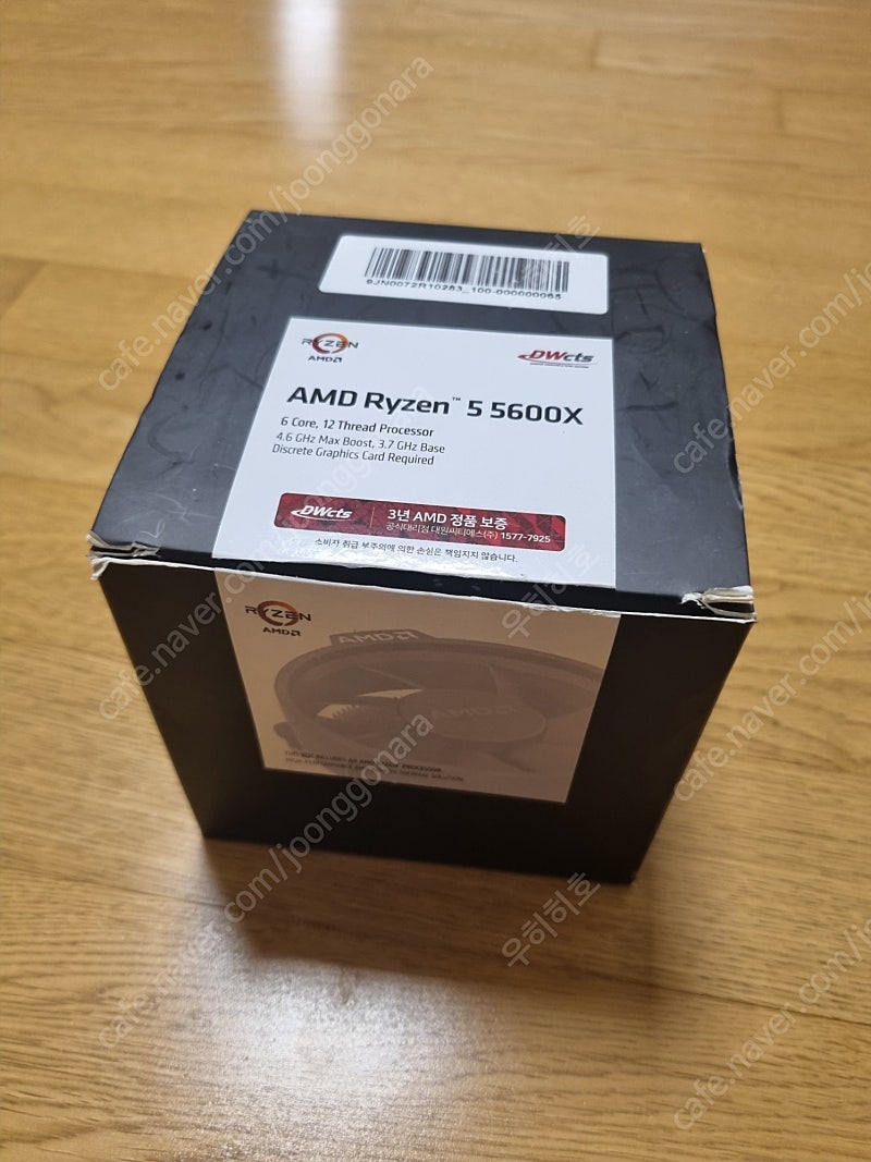 AMD RYZEN 5 5600X 라이젠 대원정품