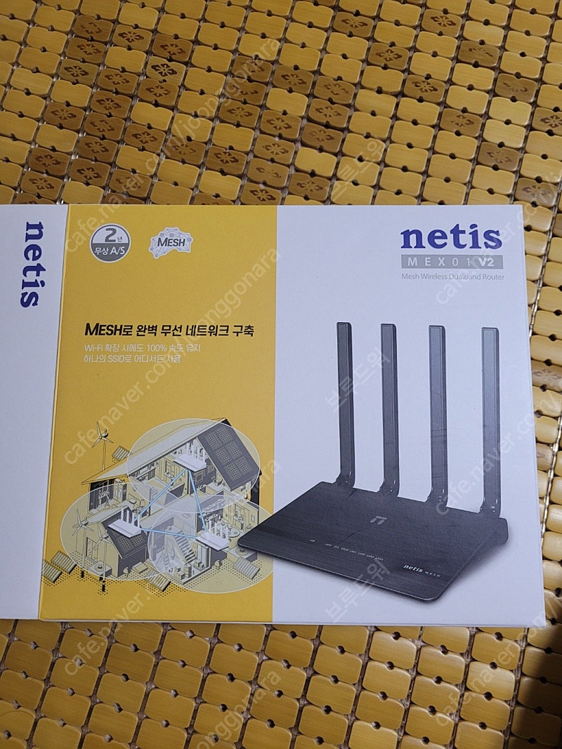 네티스 MEX01 기가와이파이 유무선 공유기 인터넷 5GHz 판매합니다.