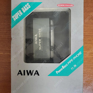 AIWA HS-P15 아이와 워크맨 박스신품