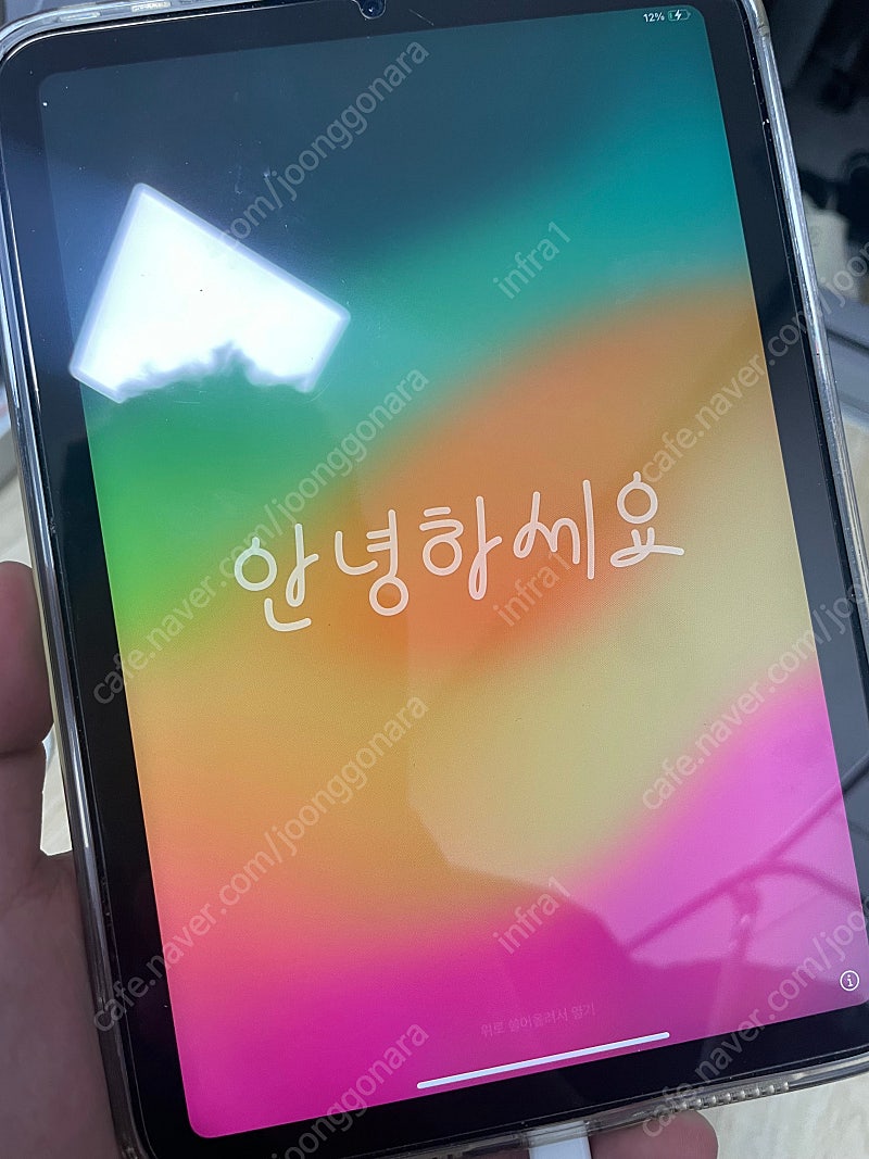 아이패드 미니6 64g wifi 퍼플 A급 팝니다