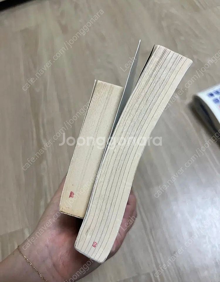 자기계발서 영어 원서 (아주 작은 습관의 힘, 블링크)...--3