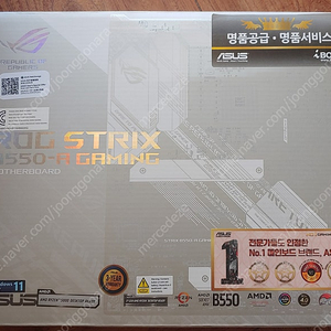 ASUS ROG STRIX B550-A GAMING 메인보드 (국내정품)