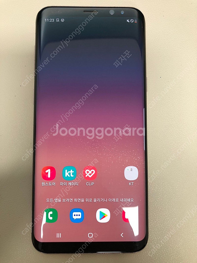 갤럭시 S8플러스 로즈골드 64기가 7만5천원 판매합니...--0