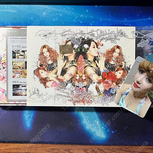 소녀시대 다이어리, 태티서 개봉 앨범 판매합니다
