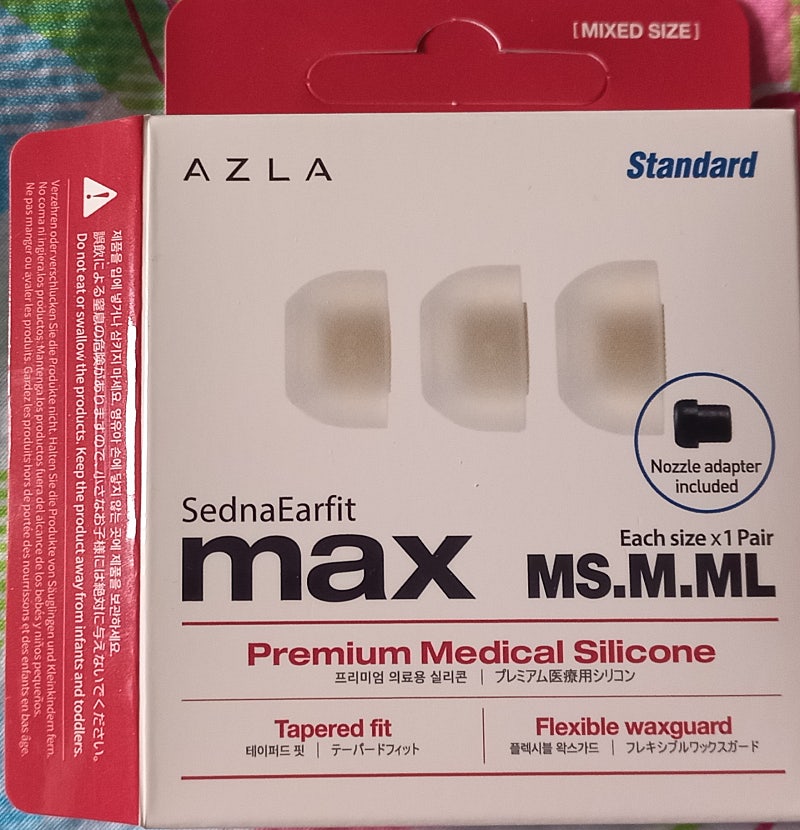 아즈라 맥스 스탠다드 이어팁 (AZLA MAX Standard) [MS/M/ML] 미사용 제품 팝니다