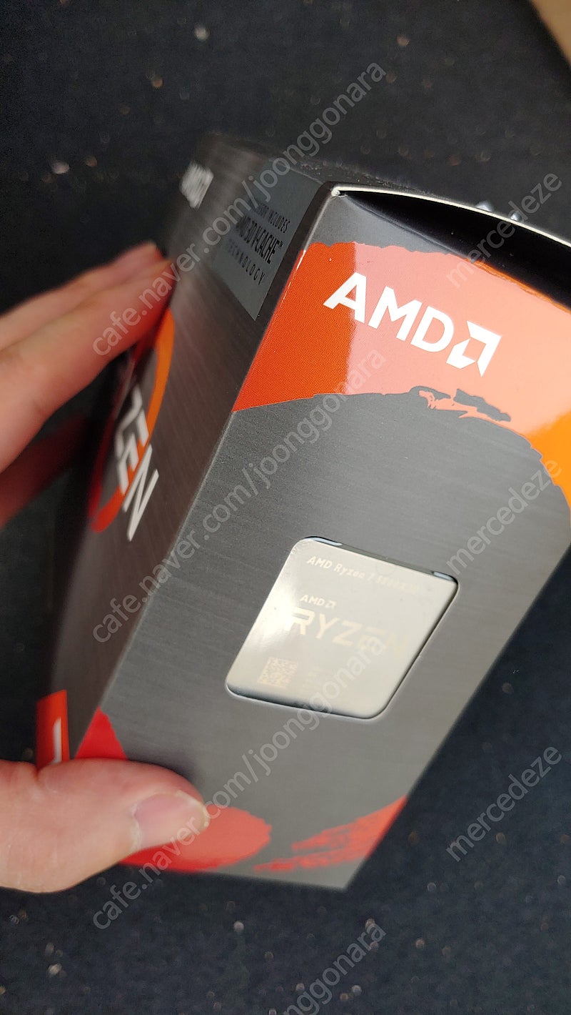 AMD 라이젠7-4세대 5800X3D (대원CTS 정품)