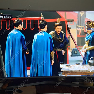 삼성 un55ku7500fxkr 55인치 커브드 4k