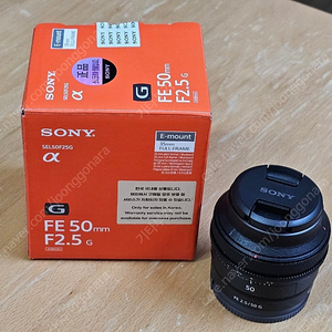 [24년 4월 구매]소니 sony 알파 FE 50mm F2.5 G 풀박스 (소니 50g, 50g, g트리오, e마운트)