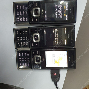 스카이 듀크폰 IM S330 피쳐폰 3G폰