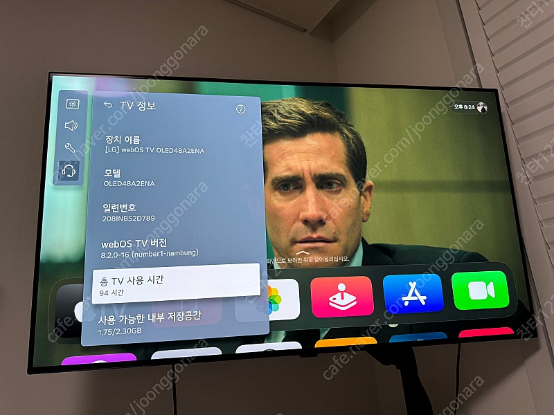 LG OLED 48인치 TV OLED48A2ENA 판매합니다.