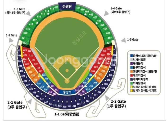 [프로야구]7/12, 7/13, 7/14 잠실야구장 두...--0