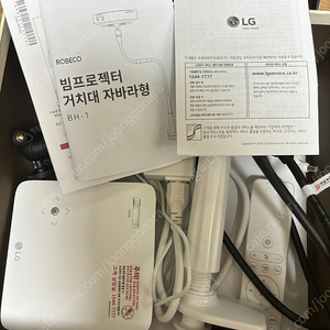 lg 빔프로젝터 ph30n